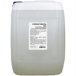 Этиленгликоль APIS RUQ-010-0012 - фото 16932837