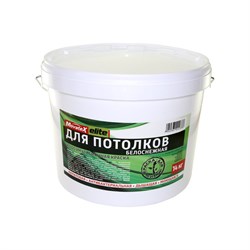 Водоэмульсионная краска для потолков Movatex elite - фото 16933082