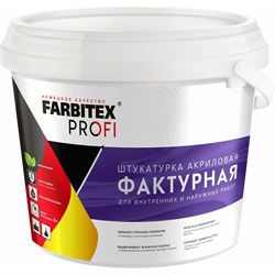 Фактурная штукатурка Farbitex 4300009592 - фото 16933407