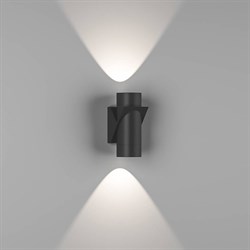 Светодиодный настенный светильник DesignLed Sprut - фото 16933765