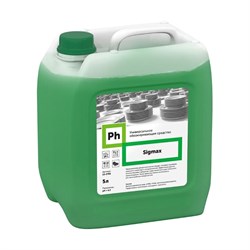Универсальное обезжиривающее средство Ph Sigmax - фото 16933895