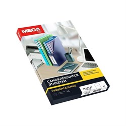 Самоклеящиеся этикетки ProMega 73630 - фото 16934504