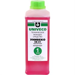 Техническое моющее средство УНИВЕКО СК 01 - фото 16935063