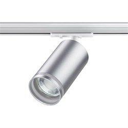 Универсальный трековый светильник для однофазного двухжильного шинопровода Novotech 370879 - фото 16935097