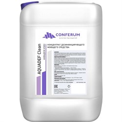 Дезинфицирующее моющее средство КОНФЕРУМ 2837/1 - фото 16935872