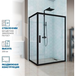 Душевой уголок GuteWetter gwmpkb019r - фото 16936627