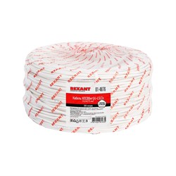 Кабель для пожарной сигнализации REXANT КПСВВнг(А)-LSLTx - фото 16937122