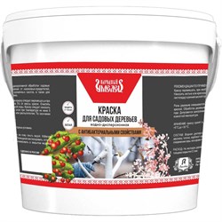 Краска для садовых деревьев Народный умелец X262245 - фото 16937941