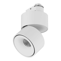 Трековый светильник Lumker I-TR-WH-WW - фото 16938023