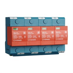 Устройство защиты от импульсных перенапряжений Стример РИФ-Э-I+II 255/25 с (3+1) - фото 16939112