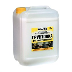 Грунтовка для внутренних работ Меликс MOS-10ГВР01 - фото 16939122