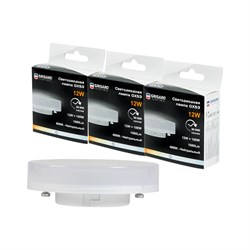 Светодиодная лампа Grisard Electric GRE-002-0078(3) - фото 16939549