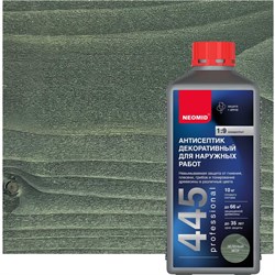 Декоративный антисептик для наружных работ NEOMID 445 1 кг, зеленый мох Н-445-1/зел.м - фото 16939601