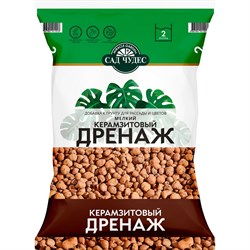 Керамзитовый дренаж Сад чудес 4607951411013 - фото 16939664