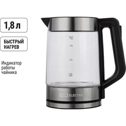 Электрический чайник TDM ELECTRIC Нептун Плюс - фото 16939950