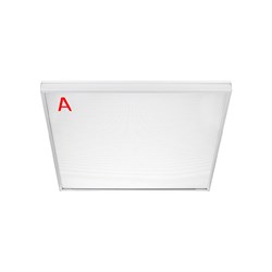 Светильник Wolta PRO Грильято - фото 16941081