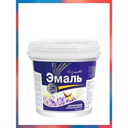 Акриловая универсальная краска Радугамалер 4630018081539 - фото 16941401