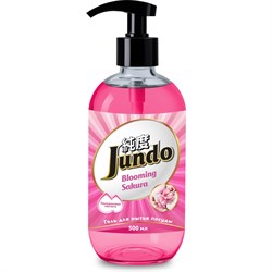 Гель для мытья посуды Jundo 4903720020463 - фото 16941645