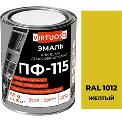 Эмаль Virtuoso ПФ-115 - фото 16942641