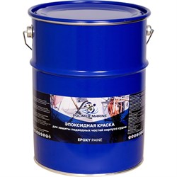 Двухкомпонентная эпоксидная краска POLIMER MARINE 5КЭср - фото 16943905
