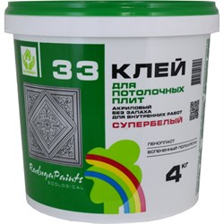 Клей для потолочных плит Радуга ВДАК Р-33 - фото 16945225