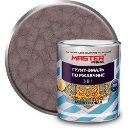 Молотковая грунт-эмаль по ржавчине Master Prime MASTER - фото 16945835