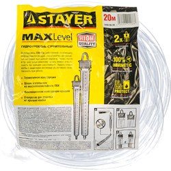 Гидроуровень STAYER 3486-06-20 - фото 16945943