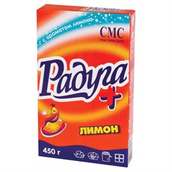 Стиральный порошок для всех типов стирки РАДУГА ПЛЮС 603909 - фото 16946383