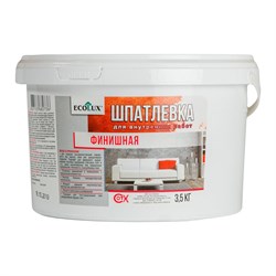 Финишная шпатлевка ECOLUX 4607133682736 - фото 16946846