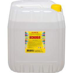 Ксилол ЯСХИМ Евро - фото 16948325