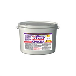 Кровельная краска по шиферу Новбытхим 443 - фото 16949713