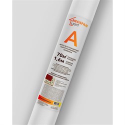 Ветро-влагозащитная паропроницаемая мембрана Neospan А light - фото 16950079