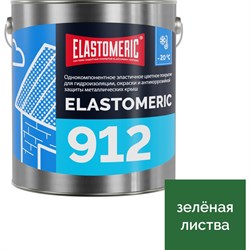 Жидкая резина для гидроизоляции крыши зимой Elastomeric Systems 912011 - фото 16950885