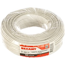 Телефонный кабель ШТЛП REXANT 01-5001-3 - фото 16951175