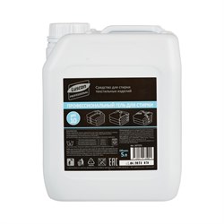Универсальный гель для стирки Luscan Professional ProfAromaclean Core - фото 16951373