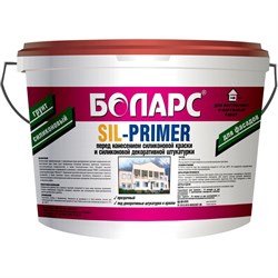 Силиконовый грунт БОЛАРС SIL-PRIMER 2100 - фото 16951611