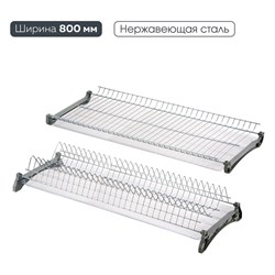 Двухуровневая сушка для посуды LEMAX PROF VAR-2-800 SS - фото 16952625