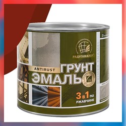 Грунт-эмаль Радугамалер 4650001275219 - фото 16955385