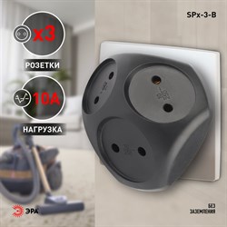 Электрический разветвитель ЭРА SPx3B - фото 16955977