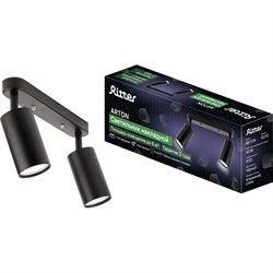 Накладной поворотный светильник Ritter Arton - фото 16956145