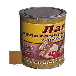 Пропиточный лак White House 15468 - фото 16956906