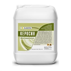 Керосин Лакра Кетон - фото 16957076