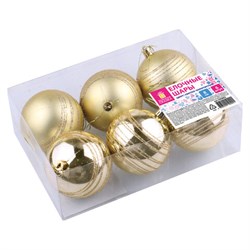 Шары ёлочные 6 шт., 8 см, "Basic Art", пластик, светлое золото (глянец, матовый), ЗОЛОТАЯ СКАЗКА, 590882 - фото 16959751