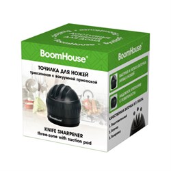 Точилка для ножей (ножеточка) ручная, трёхзонная (грубая, чистовая, шлифовка), на присоске, BOOMHOUSE, 701626 - фото 16959811