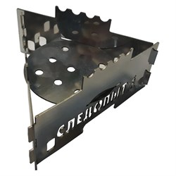Подставка-горелка для сухого горючего Следопыт PF-SSP-04 - фото 16960460