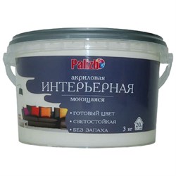 Интерьерная моющаяся акриловая краска Palizh №317 - фото 16961156
