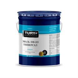 Эмаль TURY Универсал ПФ-115 - фото 16961767