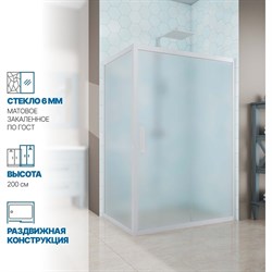 Душевой уголок GuteWetter gwmpkb019r - фото 16962201