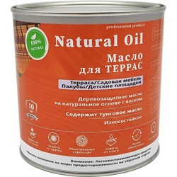 Масло для террас Sealit Terrace oil - фото 16962637