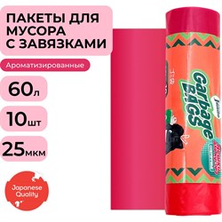 Мешки для мусора Jundo Strong bag - фото 16963146